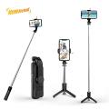 Q07 Selfie Stick Foldable Mini Tripod with Fill Light Bluetooth Remote Shutter Retractable Rod for Phone.