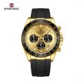 NAVIFORCE NF8054TPU Sleek Racing Charismatic Metallic Luminous Hands Timepiece For Style and Durability Wrist Watch. 