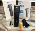 HTC at-522 rechargeable beard and hair trimmer - Trimmer.
