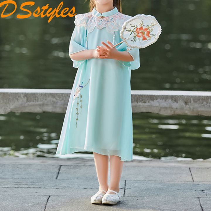 DSstyles Girls Hanfu Ancient Costume Chinese Style Princess Dress Traditional Cheongsam Qipao Outfits (3-8 Years Old)