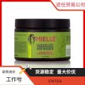 Mielle Rosemary Mint Strengthening Hair Mask 340g Deep Hydrating Moisturizing Natural Organic Hair Oil.