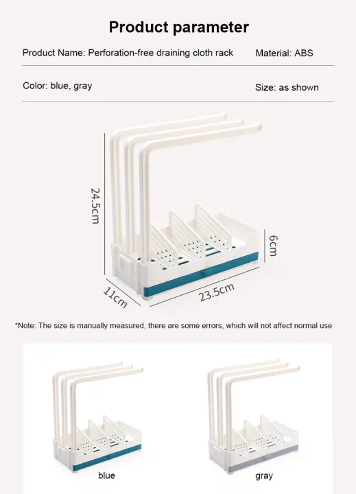 Kitchen%20dual-purpose%20drain%20cloth%20rack%20free%20perforation%20wall-mounted%20sponge%20storage%20rack%20multi-function%20sink%20compartment%20rack%20hot%20sell%20-%20Image%207