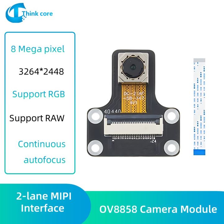 Open Source Mipi OV8858 8MP Miini Camera Module 4K webcam 1080p 60fp Programmer Module CMOS Sensor Compatible With SBC Computer