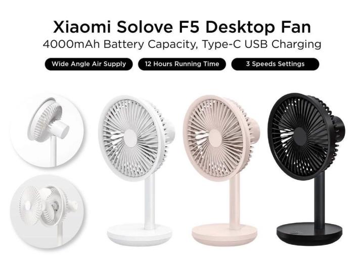 Xiaomi%20SOLOVE%20F5%20Portable%20Desktop%20Fan%20Electric%20USB%20Rechargable%20Rotatable%203%20Speed%20Small%20Volume%20Long%20Battery%20Life%204000mAh%20Batteries%20-%20Image%205
