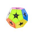 MOYU Meilong Magic Cube Children's Education Cube Puzzle Toy,Gold And Silver Cube, Magnetic Competition Puzzle Cube.