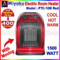 Miyako Electric Room Heater PTC-10M Red 4 in 1 (New). 