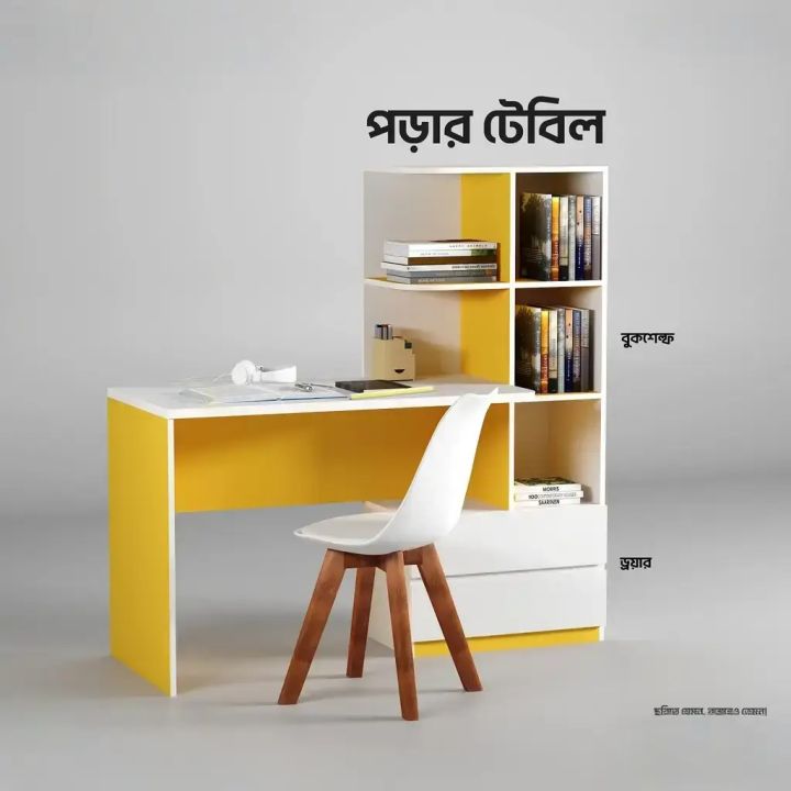 KD%20Engineered%20Wood%20%20Reading%20Table%20With%20Storage%20Holder%20,Office%20Table%20,%20Multi%20Purpose%20Study%20Table,%20Computer%20Table%20for%20Students%20&%20Desk%20for%20Work%20from%20Home%20-%20Image%202