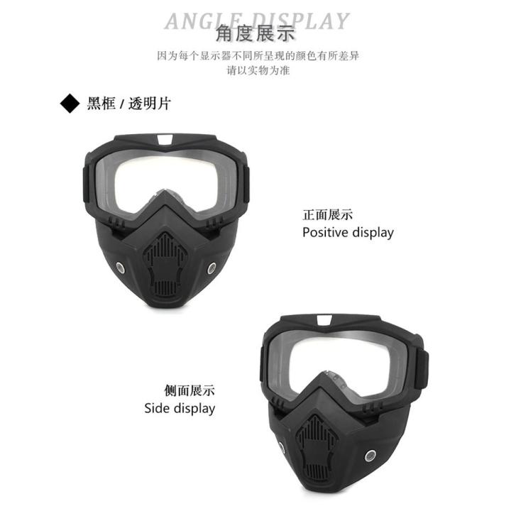 Helmet Face Cover. Half face helmet goggles for biker Ridding gear Face Massk Helmet - White