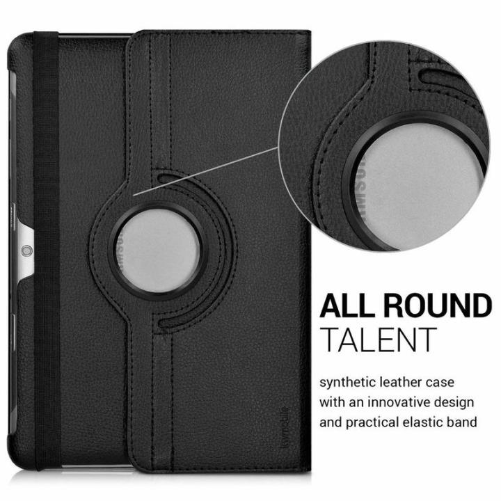 Case%20for%20Samsung%20Galaxy%20Tab%202%2010.1%20inch%20P5100%20P5110%20P7500%20P7510%20Tab2%20Tablet%20Case%20360%20Rotating%20Bracket%20Flip%20Leather%20Cover%20-%20Image%206