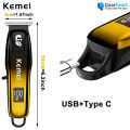 Kemei KM-J03 Professional Hair Clipper and Beard Trimmer for Men. 