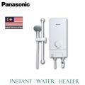 Panasonic Electric Home Shower Instant Water Heater, DH-3MS1.