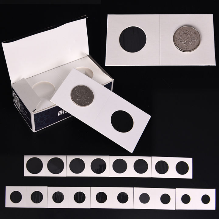 50Pcs New White Cardboard 2x2 Mylar Holders with Storage Box Holder