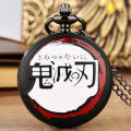 2023 New Naruto Peripherals Glue Cloud Pattern Quartz Big Pocket Watch Manufacturers Wholesale.
