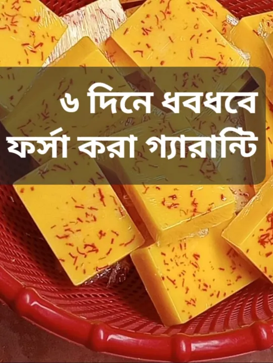 Hand%20Made%20Real%20Saffron%20Goat%20Milk%20Bar%20Soap%20-100g%20-%20Image%208