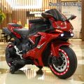 Kids Ride on Battery Operated Children Motorcycle.