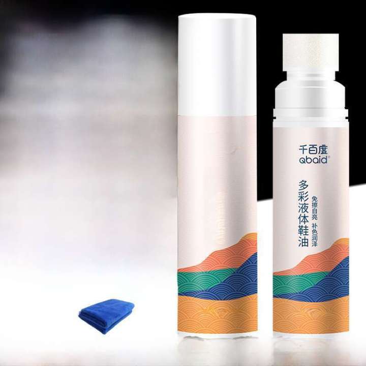 Solunar%20Classy%20Liquid%20Shoe%20Polish%20Black%20Maintenance%20Leather%20Oil%20Brush%20Polishing%20Shoes%20Handy%20Gadget%20Colorless%20Brown%20Neutral%20-%20Image%204