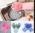 High Quality Silicone Dish Washing Kitchen Hand Gloves- 1 Piece - Hand Gloves.