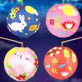 DIY Mid-Autumn Festival Cartoon Paper Lanterns Material Set Children's Handmade Lantern Material Pack. 