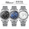 New Chenxi Watch Men's Watch Fashion Business Quartz Watch Men's Watch Calendar Luminous Waterproof Source.