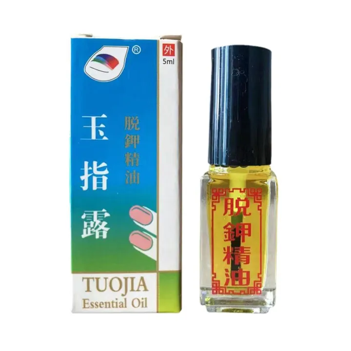 Tuojia%20Essential%20Oil%20Removal%20Of%20Onychomycosis%20Care%20Fungal%20Nail%20Toe%20Oil%20Infection%20Anti%20Paronychia%20Oil%20Nail%20Fungus%20Tool%20-%20Image%207