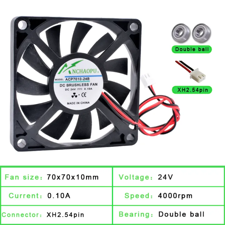 ACP7010%207cm%2070mm%20fan%2070x70x10mm%20DC5V%2012V%2024V%202pin%202%20wires%20for%20the%20cooling%20fan%20of%20the%20chassis%20power%20supply%20charger%20inverter%20-%20Image%204
