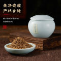 Puruofan Incense Made of Pear Juice and Tambac Tibetan Incense Agarwood Powder Bedroom Incense Sandalwood Home Indoor Incense Molding Incense Ceremony Face Powder.