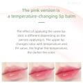 Fresh Vaseline Lip Balm Lipstick Base Color Changing Lip Oil Moisturizing Transparent Lipgloss Long Lasting Hydrating Lip Care. 