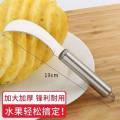Stainless Steel Banana Slicing & Paring Knife. 