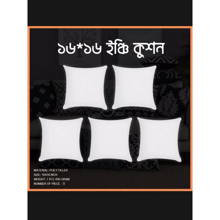 Micro Fiber Cushion 16x16 Inch From Suba International.