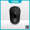Rapoo M10 2.4G Wireless Optical Mouse 1000 DPI sensor Up to 12 months of battery life Compact design. 