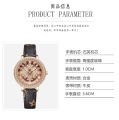 Sailang SAILANG Network Red Tiktok Lucky Star Women's Watch Quartz Watch Wristwatch Cross border Hot Old Flower Watch. 