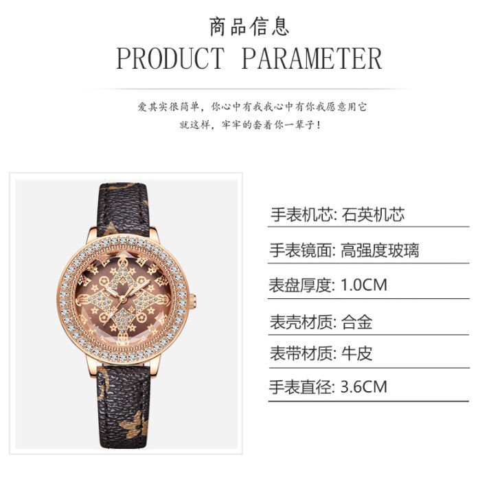 Sailang%20SAILANG%20Network%20Red%20Tiktok%20Lucky%20Star%20Women's%20Watch%20Quartz%20Watch%20Wristwatch%20Cross%20border%20Hot%20Old%20Flower%20Watch%20-%20Image%203