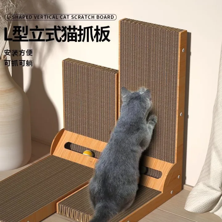 L%20Cat%20Scratch%20Board%20Vertical%20Wear-Resistant%20Non-Chip%20Large%20Cat%20Scratching%20Board%20Scratch-Resistant%20Anti-Scratch%20Sofa%20Corrugated%20Paper%20Cat%20Direct%20Sales%20-%20Image%204