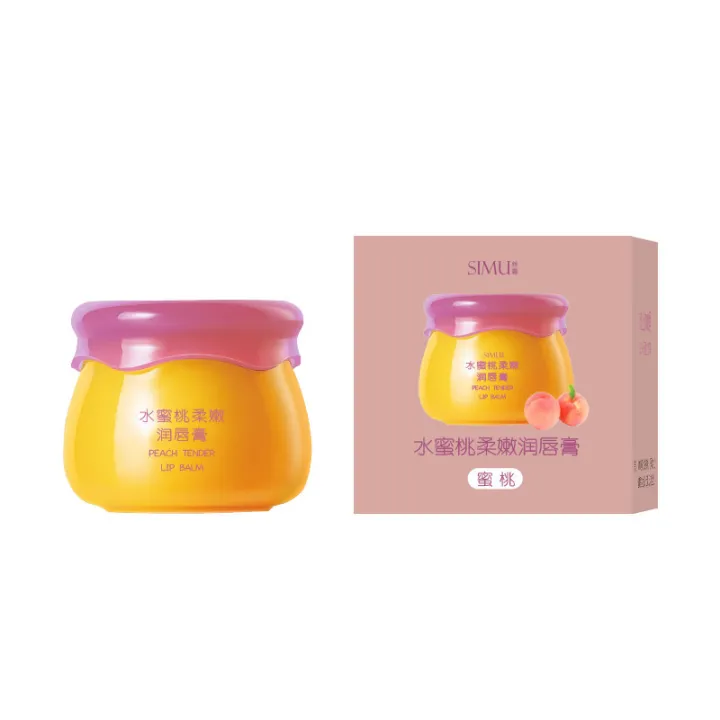 SIMU%20Moisturizing%20Hydrating%20Lip%20Balm%20Peach%20Chamomile%20Propolis%20Soothing%20Care%20Suppleness%20Repair%20Lip%20Lines%20Anti-Dull%20Lip%20Mask%20-%20Image%204