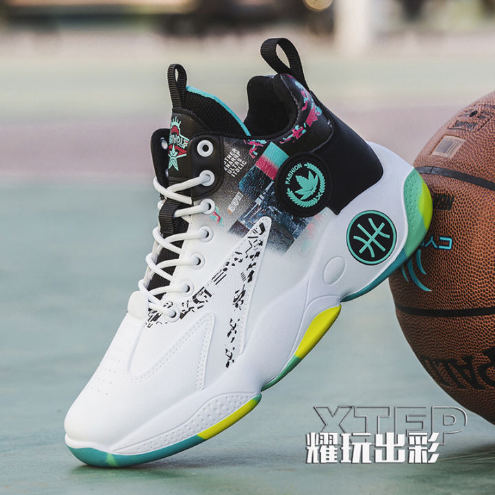 Men's%20Basketball%20Shoes%202023%20Spring%20and%20Autumn%20New%20Sports%20Shoes%20Lace-up%20Fashion%20Running%20Shoes%20Men's%20Shoes%20-%20Image%202