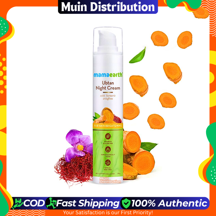 〽️ Mamaearth Ubtan Night Cream with Saffron & Turmeric | Revives Dull, Damaged Skin & Restores Natural Glow | Overnight Restorative & Non-Greasy Formula | 1.76 Oz/50g