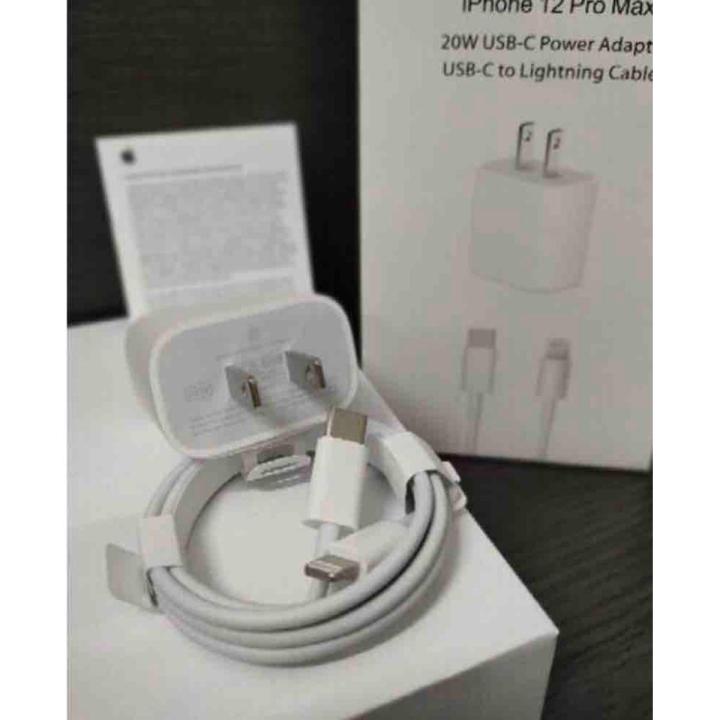 Apple 18w Charger 18 Watts Iphone Charger Watt Apple Plus Charger