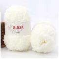 50g/Set Chenille Yarn Soft Thin Coral Velvet Towel Threads For Knitting Crochet Yarn Hand Knitting Crochet DIY Sweaters Dolls. 