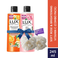 Lux Body Wash Soft Rose & Brightening Vitamin C 245ml Combo Pack (Free Loofah).