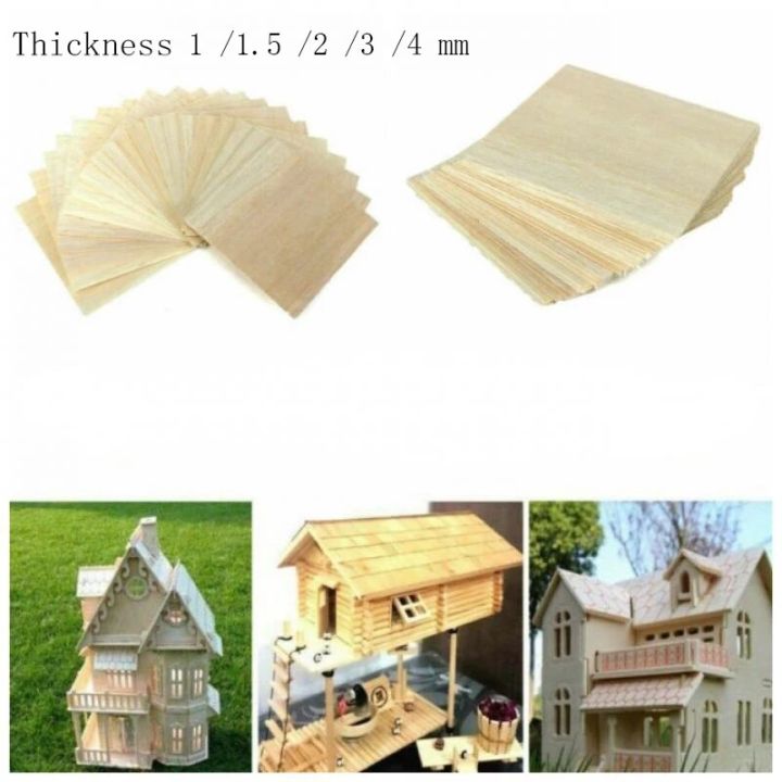 5-20pcs 100*100 150*100 200*100 300*100 multi-size aviation model laminate basswood plywood DIY wood model material supplies
