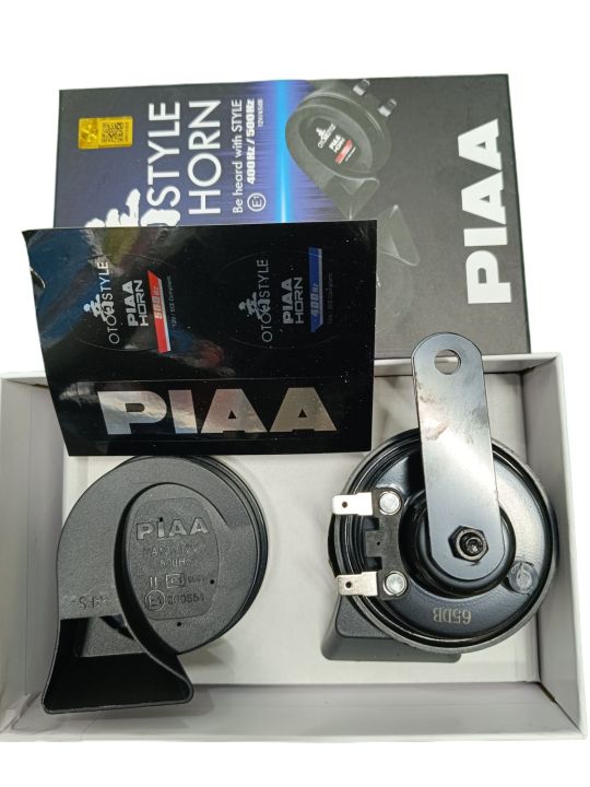 PIAA Horn For Motorcycle Or Car