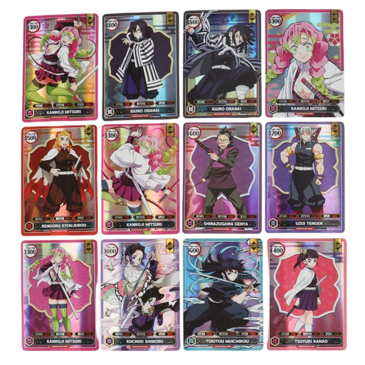 【Fast-selling】 50PCS Demon Slayer Cards Version SSR Card Ultra Rare ...