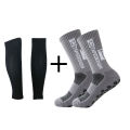 1 set of glued non slip sports socks, solid arrow football socks and leg protection socks.