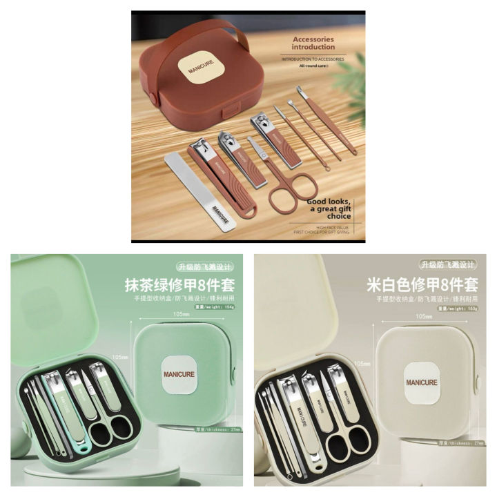 8-in-1%20Manicure%20and%20Pedicure%20Premium%20Stainless%20Steel%20Grooming%20Kit%20%E2%80%93%20Portable%20Nail%20Care%20Set%20with%20Elegant%20Travel%20Storage%20Case%20-%20Image%206