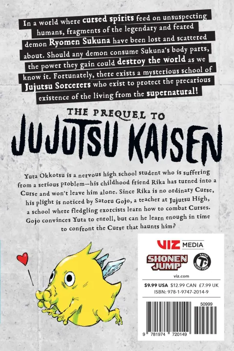 Jujutsu%20Kaisen%200%20Paperback%20manga%20(248508381)%20-%20Image%203