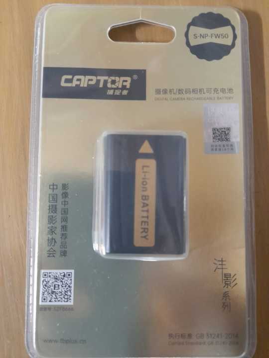 Captor%20NP-FW50%20Lithium-Ion%20Rechargeable%20Battery%20(1020mAh)%20-%20Image%205