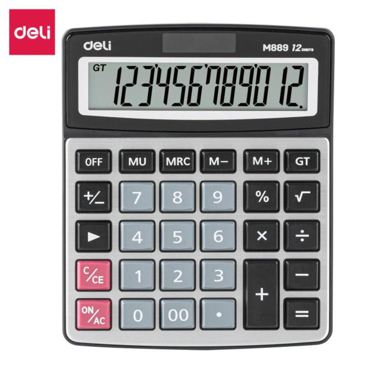 Deli EM889 Desktop Calculator (Silver)