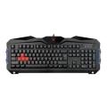 Gaming Keyboard Q200 - Black. 
