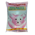 AMULSPRAY MILK POWDER - 1 KG. 