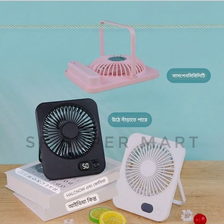 Rechargeable%20Desktop%20Mini%20Fan%20Double%20Battery%205%20Wind%20-%20Image%205